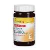 VITAKING E-400 IU TERMÉSZTES VITAMIN 60 DARABOS GÉLKAPSZULA - 050501053
