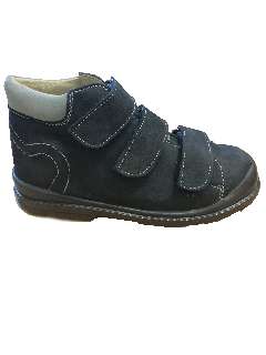 FLO-902 SALUS Prémium Flexi Gyermekcipő 31 - 35 méretig