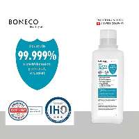 BONECO CLEAN PROTECT LEVEGŐ FERTŐTLENÍTŐ FOLYADÉK - 520308520