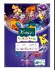 Kneipp Színes Fürdőkristály Gyerek 40 gr