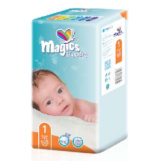 MAGICS FLEXIDRY NEWBORN 1 GYERMEK PELENKA 2-5 KG 50 DB/CSOMAG 3CS/# - 430810001.NEWBORN