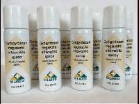 SILMED ORVOSI ALAPLAP ÉS RAGASZTÓ ELTÁVOLÍTÓ SPRAY 50 ML - 421010000