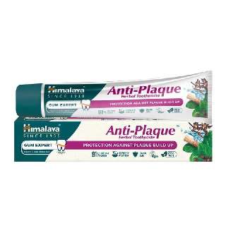 HIMALAYA GYÓGYNÖVÉNYES FOGKRÉM 75ML /Anti-Plaque/ - 490208000.ANTIPLAQUE