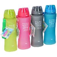 KULACS TÖBB SZÍNBEN BEING NICE 480 ML KÉK,ZÖLD,SZÜRKE,PINK - 470606008