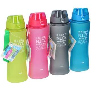 KULACS TÖBB SZÍNBEN BEING NICE 480 ML KÉK,ZÖLD,SZÜRKE,PINK - 470606008