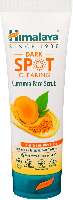 HIMALAYA SÖTÉT FOLTOK ELLENI ARCRADÍR KURKUMÁVAL 75 ML - 490109003.21