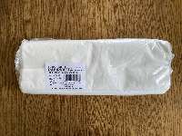 BSW MED PAPÍRVATTA 100% FEHÉR 60 X 40 CM  VÁGOTT 500 GR  - 450190000.6040