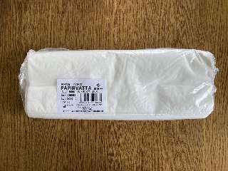 BSW MED PAPÍRVATTA 100% FEHÉR 60 X 40 CM  VÁGOTT 500 GR  - 450190000.6040