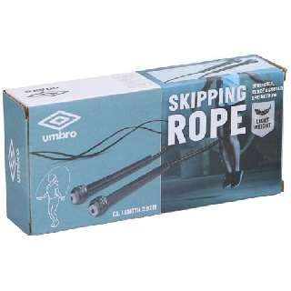 UMBRO UGRÁLÓKÖTÉL ÁLLÍTHATÓ 280 CM - 510508017