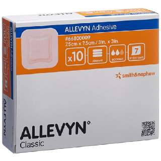 ALLEVYN ADHESIVE 7,5CM X 7,5 CM HABKÖTSZER 10 DB/DOB - 450130001