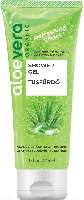ALOE VERA ORGANIC FRISSÍTŐ TUSFÜRDŐ 250 ML - 471140000