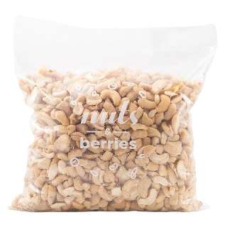 NUTS&BERRIES KESUDIÓ TÖRET 250 GR - 100101009.41