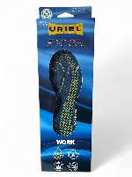 IT-379WRK Uriel WORK Epic Gél Talpbetét Munkavállalók 35/38 - 43/46 méretig 