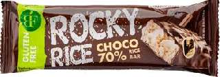 ROCKY PUFFASZTOTT RIZSSZELET 70% ÉTCSOKOLÁDÉS BEVONATTAL 18 GR GLUTÉNMENTES - 100301004.3