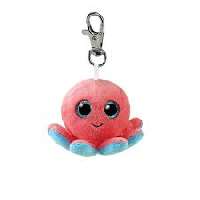 TY BOOS PLÜSS FIGURA CLIP 8,5 CM SHELDON POLIP - 431304005.POLIP