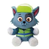 TY BEANIE BABIES PLÜSS FIGURA MANCS ŐRJÁRAT 15 CM ROCKY - 431304126.ROCKY