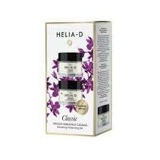 HELIA-D CLASSIC TÁPLÁLÓ HIDRATÁLÓ-RÁNCTALANÍTÓ AJÁNDÉKCSOMAG - 490200002