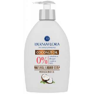 DERMAFLORA 0% FOLYÉKONY SZAPPAN 400 ML KÓKUSZOLAJ - 490734003.KÓKUSZ